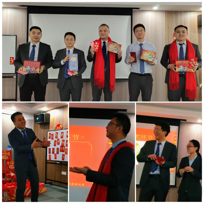 送獎(jiǎng)送歡樂，快樂齊分享